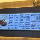 오장동본가면옥 이미지