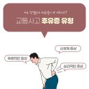 상록한의원 이미지