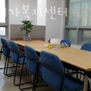 가람무역