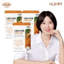 225 | 흡수율까지 신경 쓴 커큐민? HLB제약 리포좀 커큐민 225 후기✨
