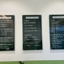 한입 한쌈 수원권선점 네이버블로그