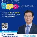 어울마당어린이공원 이미지