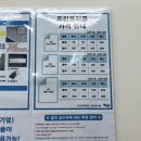 프린트이즘 이미지
