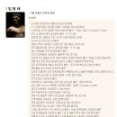 스튜디오길 Daum카페