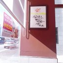 패밀리 동물병원 이미지