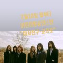 K-POP 어린이 방송댄스 Daum카페