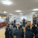 감산리경로당 이미지