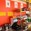 추억의포차 이미지