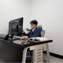 세무회계진광 - 9057 | 세무회계진광