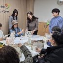 문촌9종합사회복지관 이미지