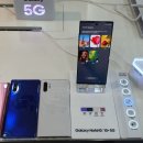 덕일할인매장 이미지