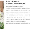 (주)해성 이미지