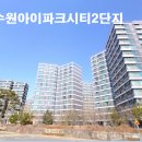 수원-1135 Daum카페