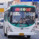 대흥2리마을회관 이미지