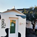 대포포구2 이미지