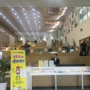 햇살마루작은도서관 이미지