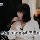 내게 온 버스킹 이미지