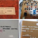 맥섬석으로 사는 사람들 이미지