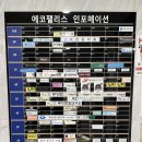 라데끄랩 슈가링 명지점 | 명지왁싱! 슈가링왁싱샵 라데끄랩 브라질리언왁싱 추천후기