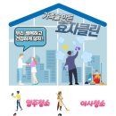 모현동-04 이미지