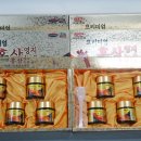 (주)참살이유통 - 2458 | (주)참살이유통