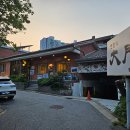 대문한정식 이미지