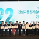 (주)세움건설 이미지