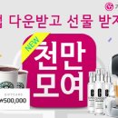 애플결혼정보 이미지