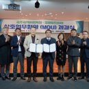 호텔아트하임 이미지