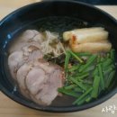 행복음식점