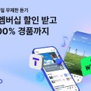 플로
