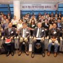 퓨처케어