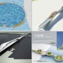 금강수변공원4 이미지