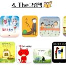 아들러부모교육연구소 이미지