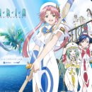 아리아2 이미지