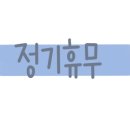 블랑루즈 이미지