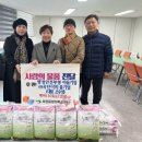 목원동주민센터 이미지