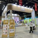 메가베스트주식회사 이미지