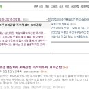 햇살마루꼬마김밥 - 서산시 동헌로 76 | 햇살마루꼬마김밥