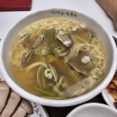 송여사칼국수