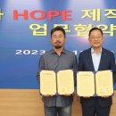 (주)포지드필름스