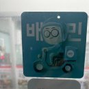 장호덕손만두세종 - 세종특별자치시 남세종로 466 | 장호덕손만두세종