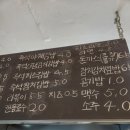 로운분식