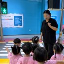 새싹뜰어린이집 이미지