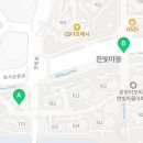 운정아모리움공인중개사사무소 이미지