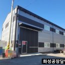 양노공인중개사사무소 이미지