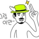 삽교읍042 Daum카페