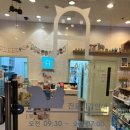 오라고동물병원 이미지