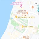 서울리프 이미지