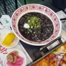 마시내 이미지